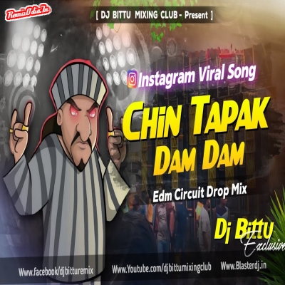 Chin tapak dam dam dj 